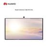 Huawei IdeaHub S2 Pro Interactive Flat Panel (CN Version)