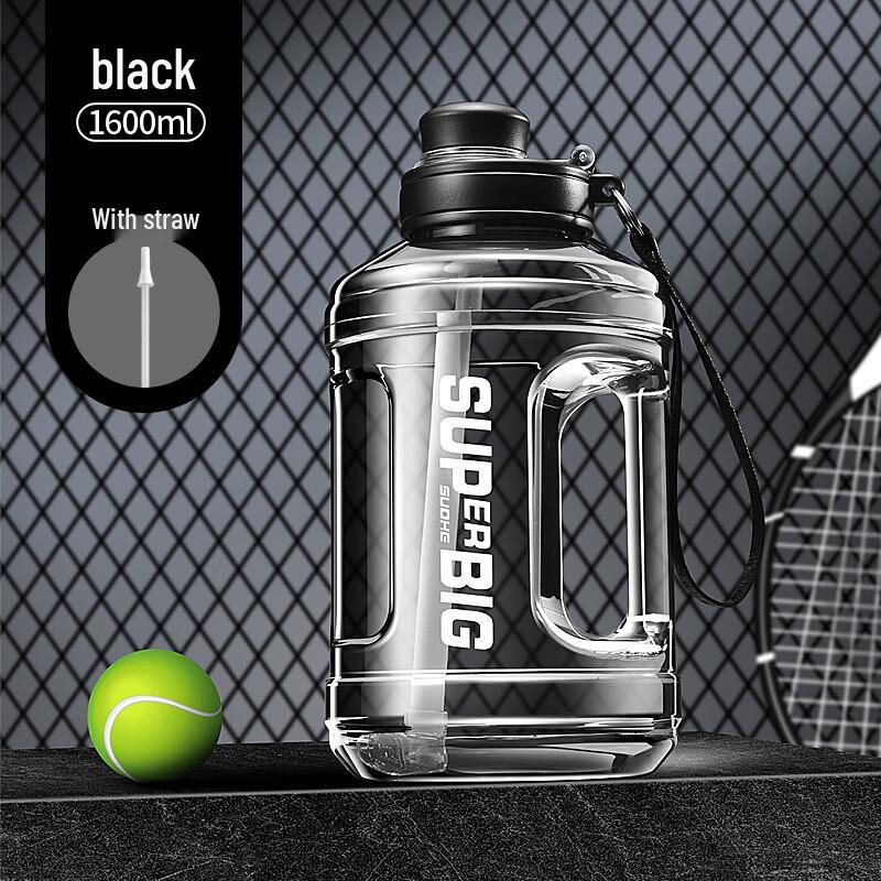Shangqi Large Capacity Plastic Sports Water Bottle
