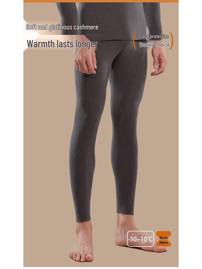 Men's Bayerde Cashmere Seamless Heat-Generating Leggings