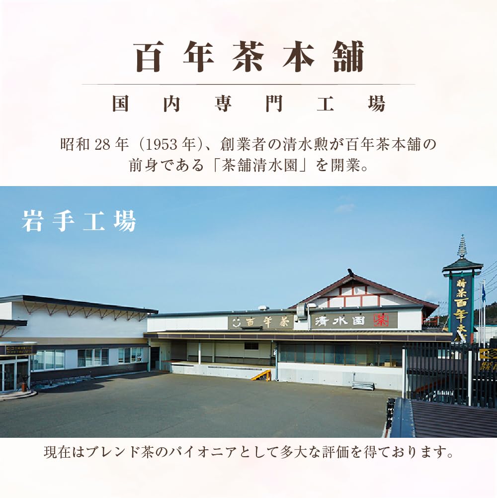 Herbal ginger black rooibos Day chamomile Jerusalem artichoke cooling health 30 packets tea, tea, tea, Mother's tea, tea, cinnamon, tea, gift,