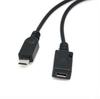 USB Female to Micro USB Male OTG Cable for Mobile Hard Drive & Phone Charging