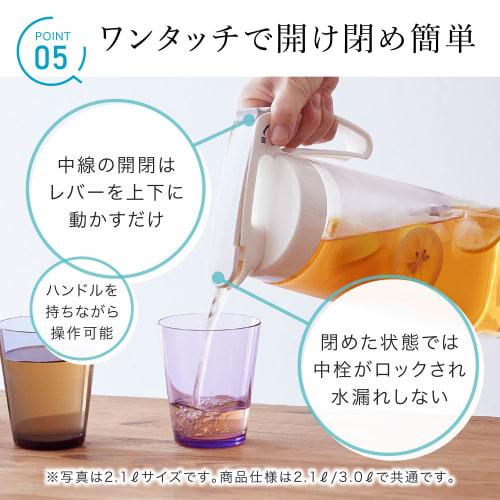 Iwasaki Industrial Lastroware 3.0L Seamless Pitcher, Heat-Resistant, Wide Mouth, White, K-1287 W, Made In Japan, Suitable for Barley Tea, Cold Brew Co