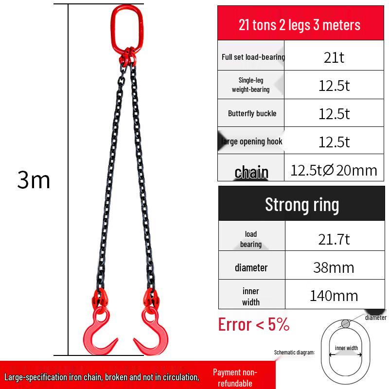 

Heavy-Duty Manganese Steel Lifting Chain Sling