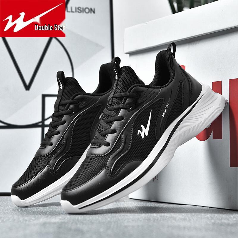 Shuangxing Men s Casual Outdoor Sport Shoes 44