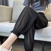 Ice Silk Harem Pants Women's Summer Thin Loose Slimming Plus Size Casual Ankle-Length Mosquito-Repellent Cool Quick-Dry Athletic Pants