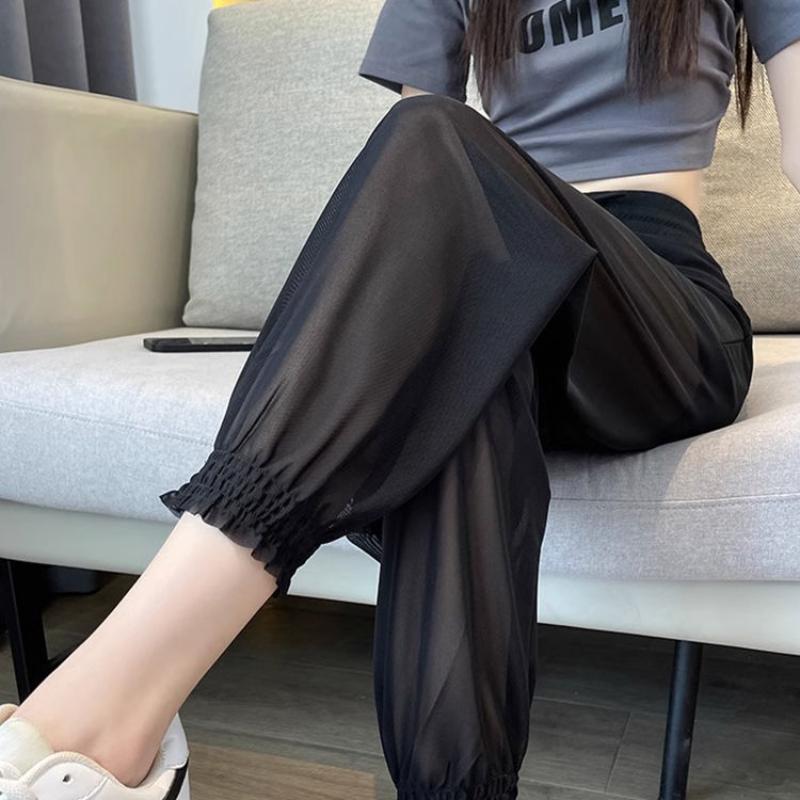 Ice Silk Harem Pants Women's Summer Thin Loose Slimming Plus Size Casual Ankle-Length Mosquito-Repellent Cool Quick-Dry Athletic Pants