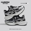 Global Thick-soled High-value Dad Shoes 22 Autumn New Heightening Sports Shoes Running Shoes