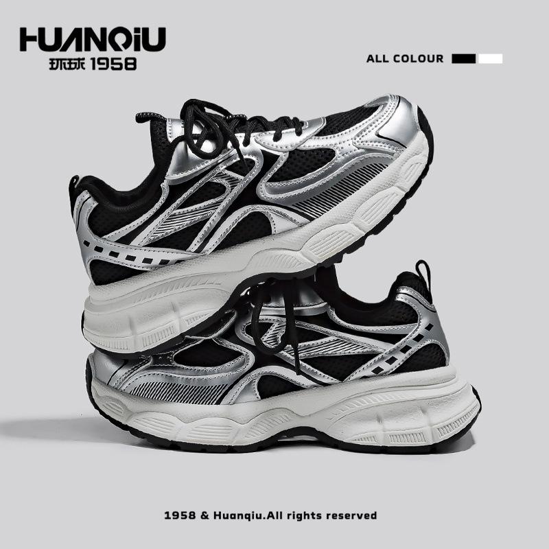 Global Thick-soled High-value Dad Shoes 22 Autumn New Heightening Sports Shoes Running Shoes