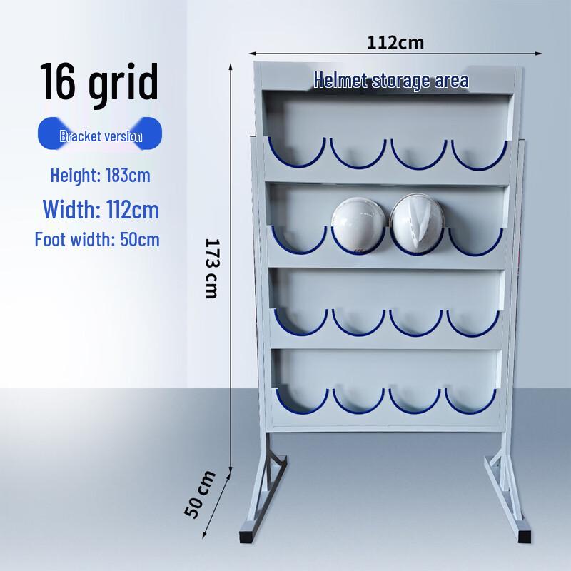 16-Position Galvanized Safety Helmet Rack