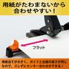 KOKUYO Hole Punch 2 Holes Rakuake Paper Size Guide Included 25 Sheets Black PN-G25D