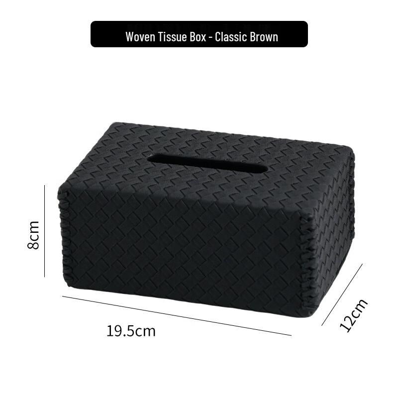 Yuduo HC Woven Leather Tissue Box