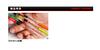 PROX Smelt Flat Skeleton Tip 32SS Fluorescent Orange WHSH532SS Smelt Tip