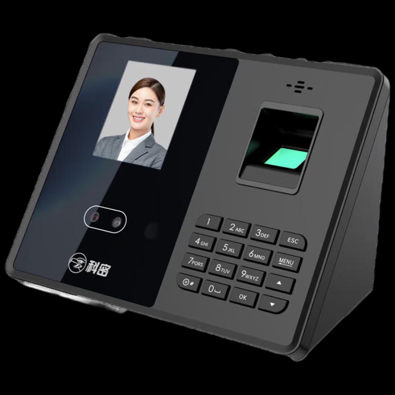 Comet FZ03 Contactless Face & Fingerprint Time Attendance Machine