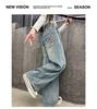2026 New Spring/Autumn Style Girls' Versatile Wide-Leg Straight Jeans