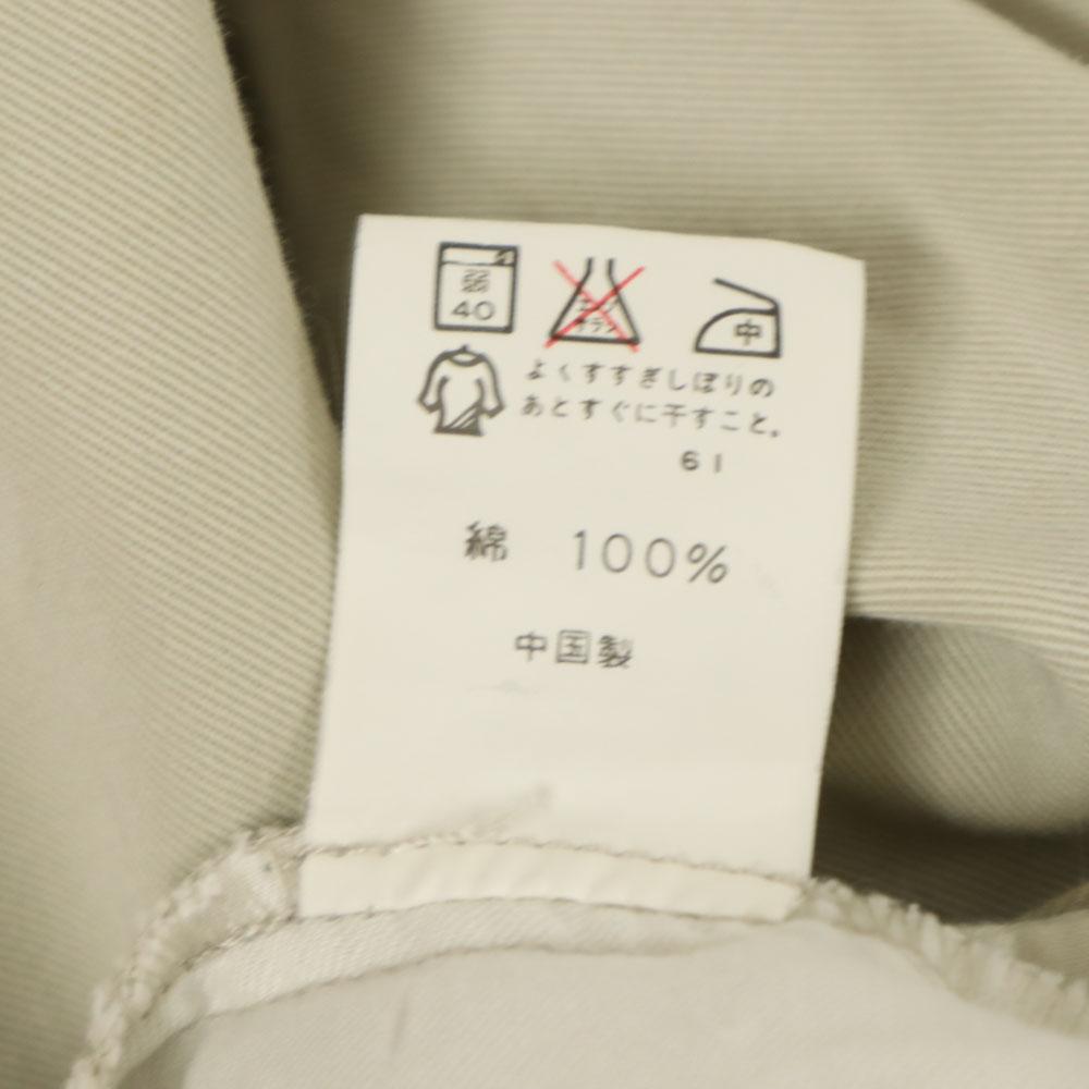 RALPH RALPH LAUREN Polo Chino Chino Pants 7 Beige Tack Women Used