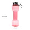 700ml Water Bottle Dumbbell Shaped Bicycles Drinking Bottle Leakproof Bottle For Gym, School, Cycling, Outdoor Sports