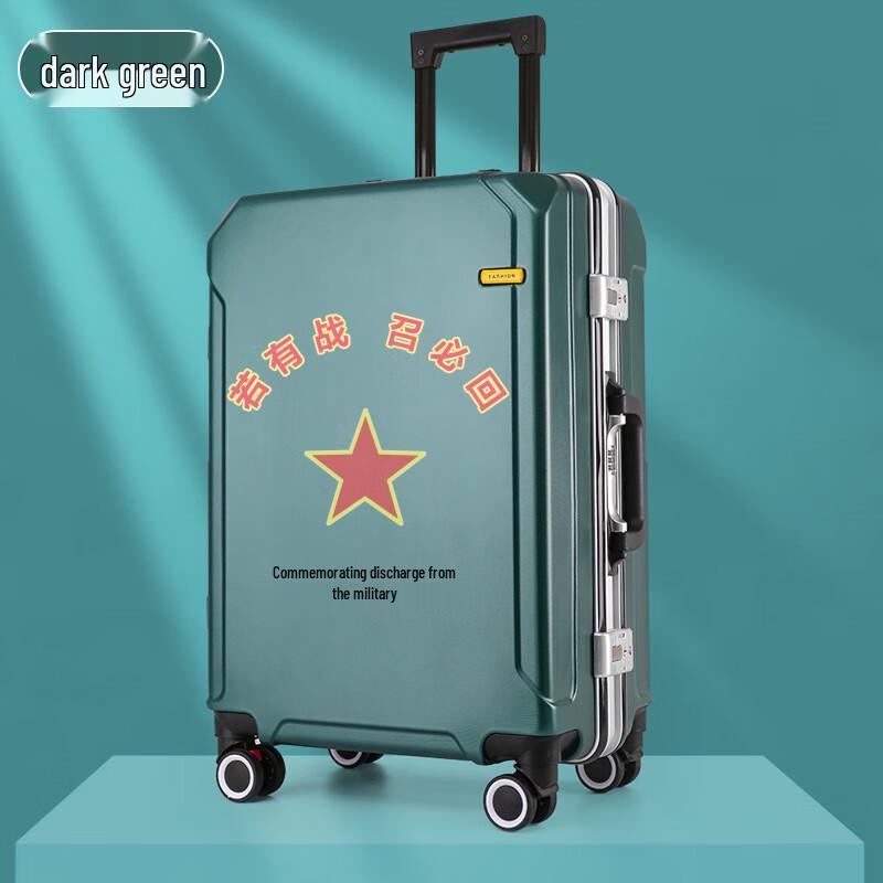 Shuangxinda Military Commemorative Travel Luggage