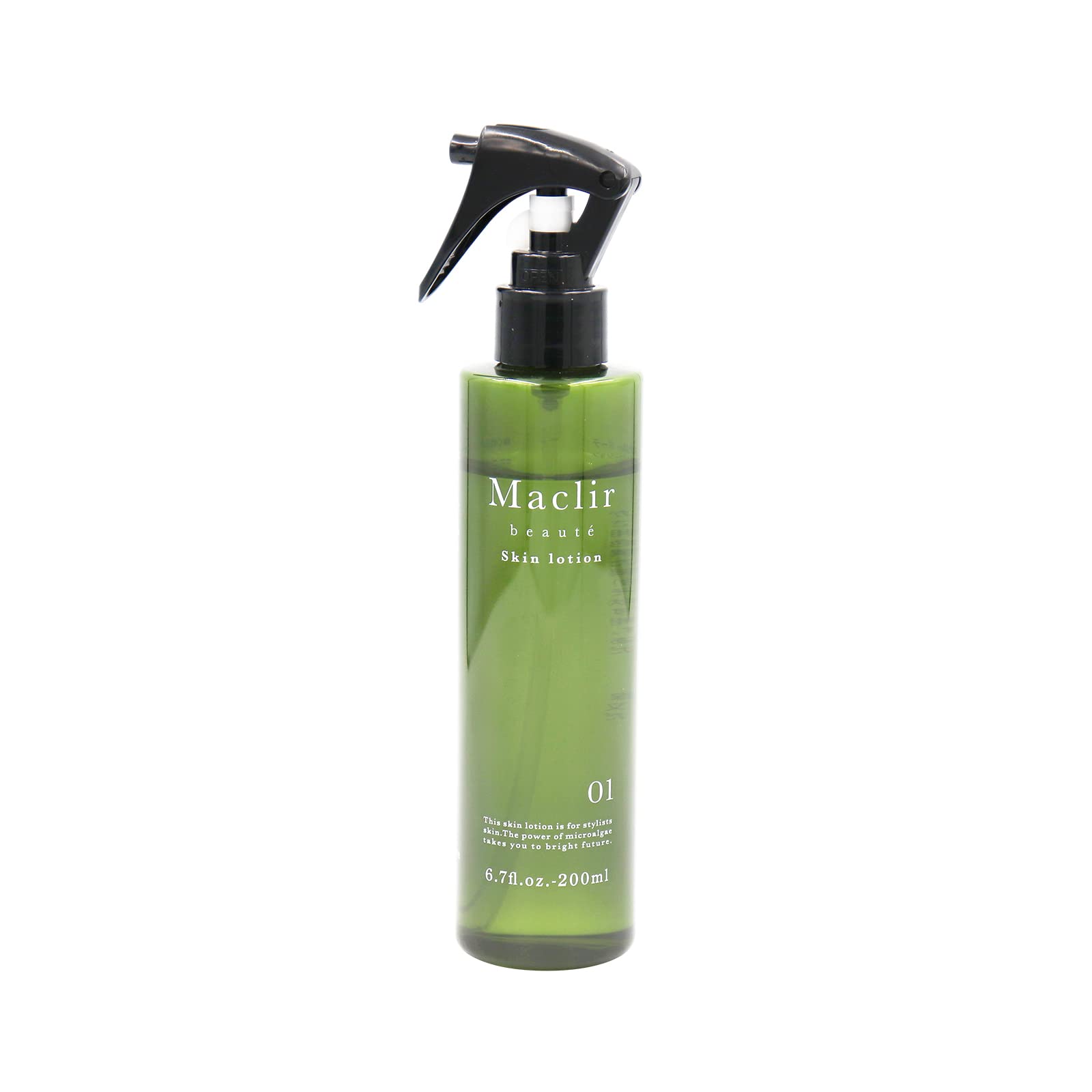 

Maclir beaute Professional Maclir Beaute Skin Lotion Micro Alger Micro Algae Rough Hands and Beauty [Barber Exclusive] (Skin Lotion)