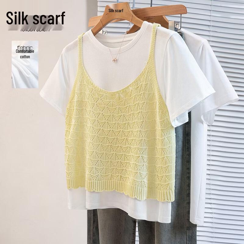 Women s Contrast Knit T-Shirt & Camisole Two-Piece Set One Size