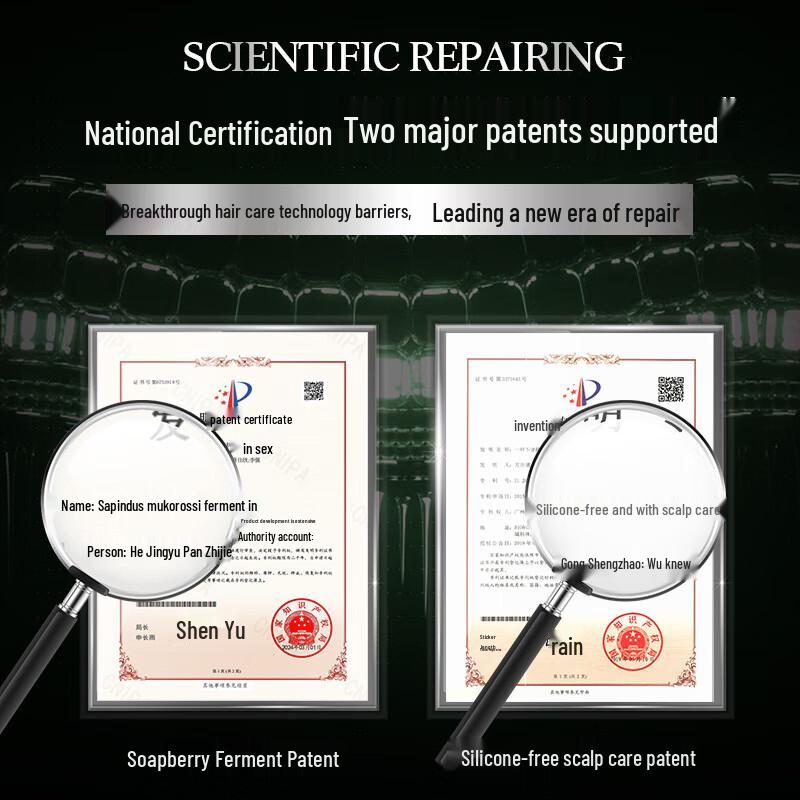 ZIYUAN Lightweight Repairing & Strengthening Hair Mask 235g