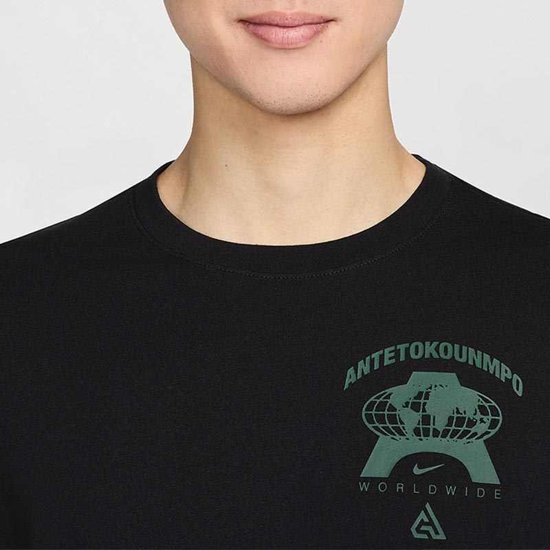 Nike Giannis M90 Basketball T-Shirt Black Men Tops FV8409-010