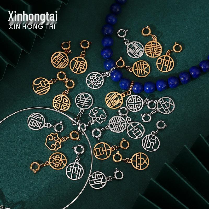 

Fu Character Bracelet Charms: Gold Sand Pendants & Spacer Beads for DIY Jewelry