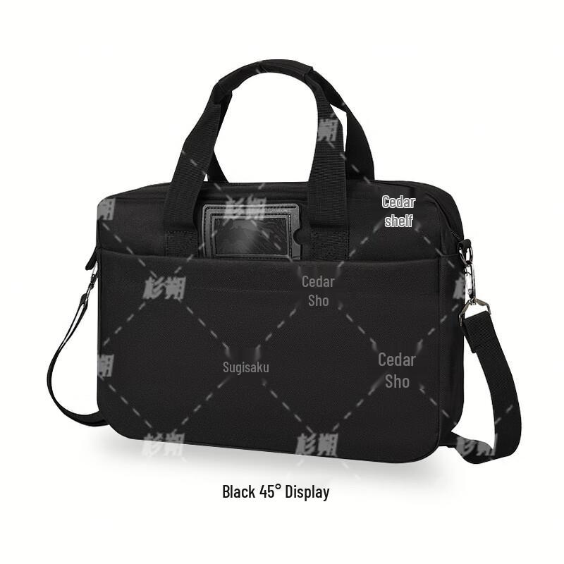 Shanshuo Camouflage Multi-functional Laptop Briefcase