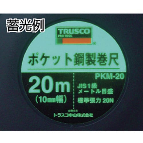 TRUSCO Pocket Steel Tape Measure Steel 10m PKM-10
