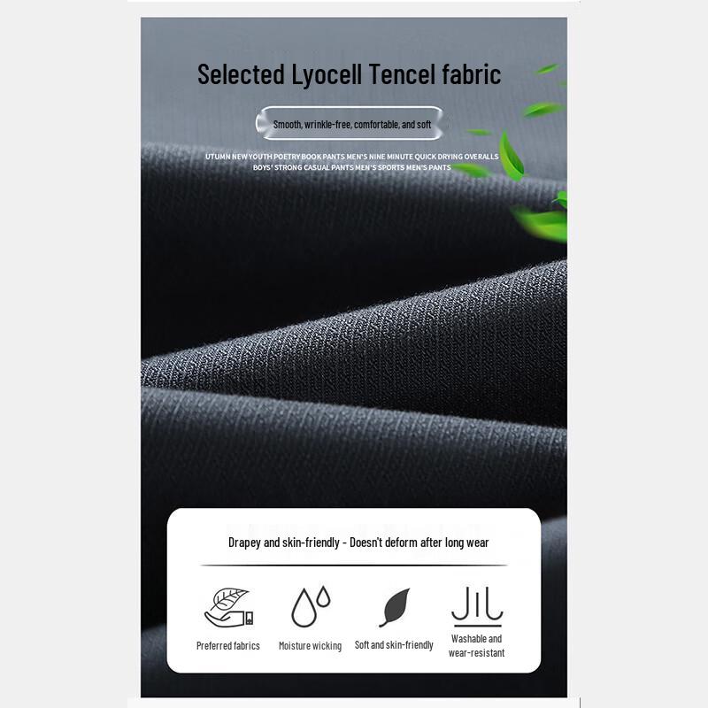 JEEP SPIRIT Men's Straight Fit Casual Jeans