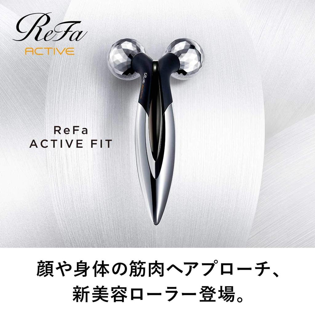 MTG ReFa Active Fit Schwarz Körper Hersteller (Gesicht & Pinsel) [Originalprodukt]