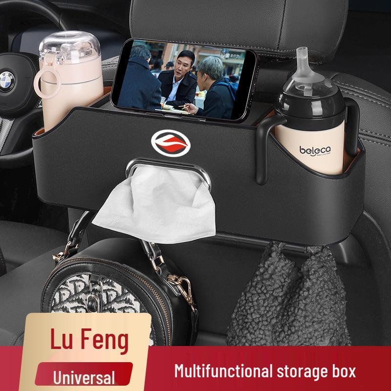 Landwind Car Seat Back Organizer: Multifunctional Hanging Storage Bag & Box