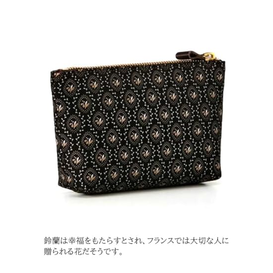[Inden-ya] Inden Pouch, Shirabe, Lily of the Valley, Traditional Craft, Koshu Inden, Deerskin, Lacqu