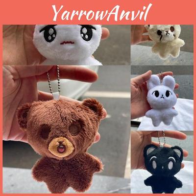 Kpop Nct Plush Keychain Perfect For Fans Of Doyoung And More!
