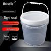 Haisidike Clear Plastic Multi-purpose Storage Bucket
