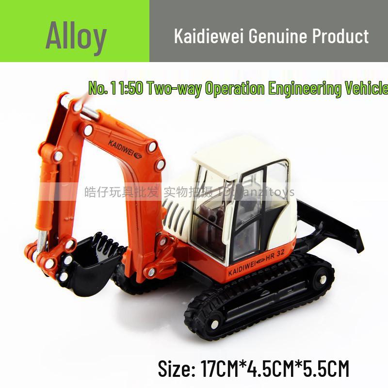Alloy 1:50 Toy Car Model - Children s Engineering Vehicle 8 pcs/set