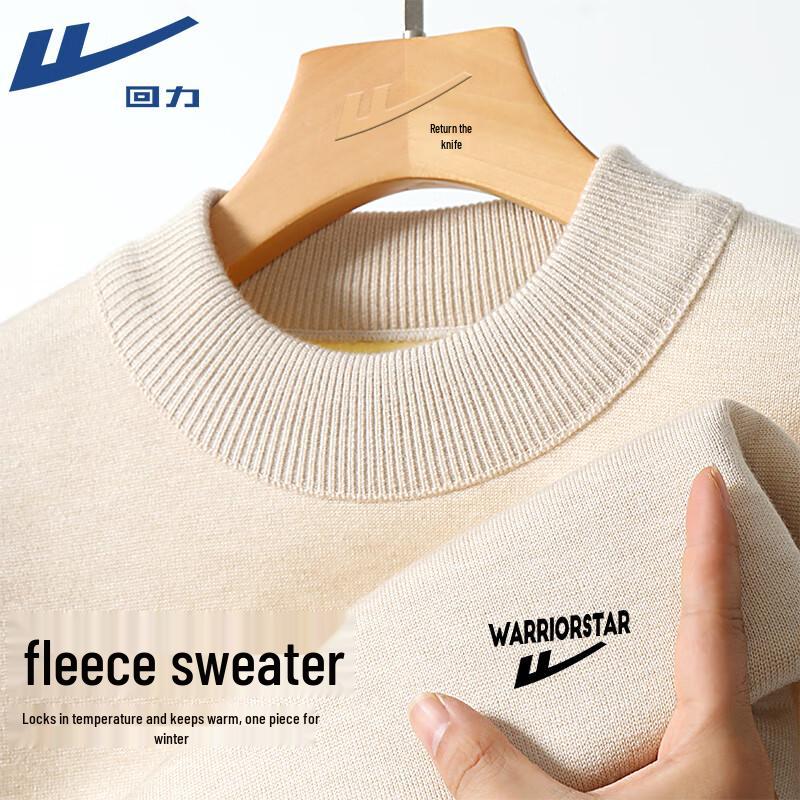 Warrior Men's Winter Fleece Lined Turtleneck Sweater