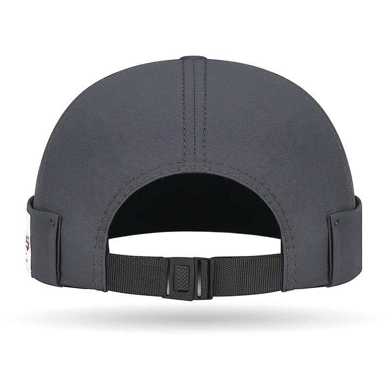 ZHENYUEQI Unisex Quick-Dry Breathable Docker Hat