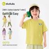 Kids' 100% Cotton Short Sleeve T-Shirt