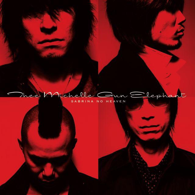 

LP Record THEE MICHELLE GUN ELEPHANT - SABRINA NO HEAVEN UMJK9156 UNIVERSAL MUSIC 2025 Japan Japanese Pop/Rock