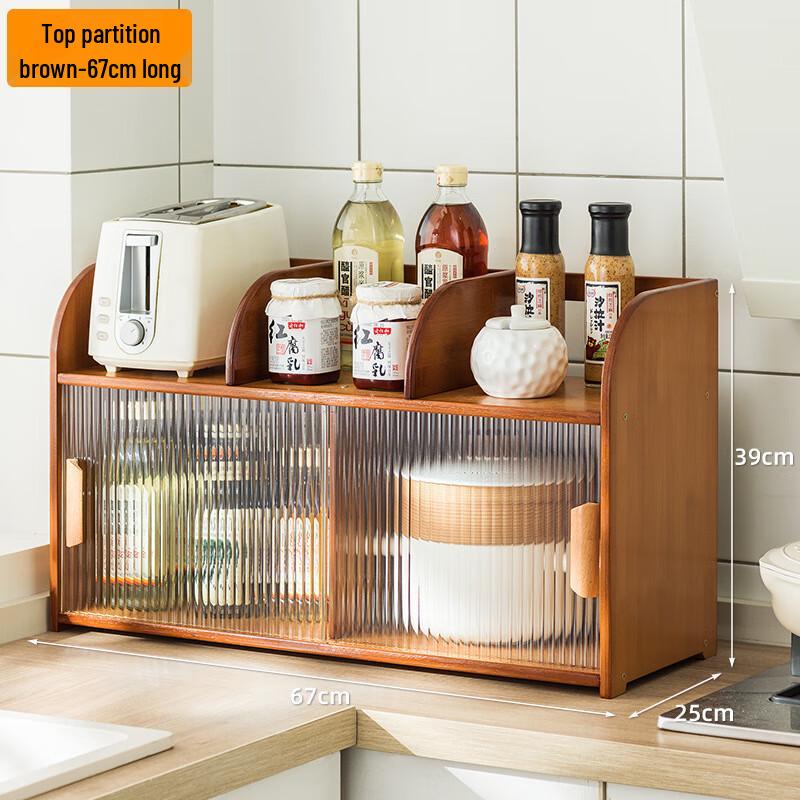 Bamboo 2-Tier Kitchen Countertop Spice Rack