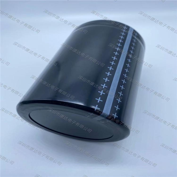 EPCOS B43564-S9528-M1/S9378-M1 High Capacity 77x105 Capacitors