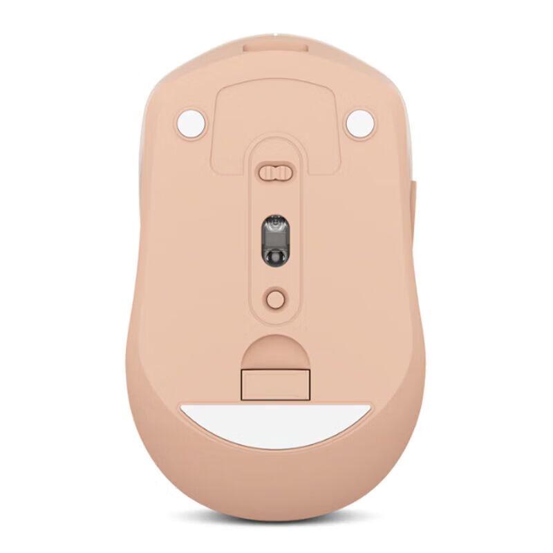 Lenovo Xiaoxin Smart Voice Mouse