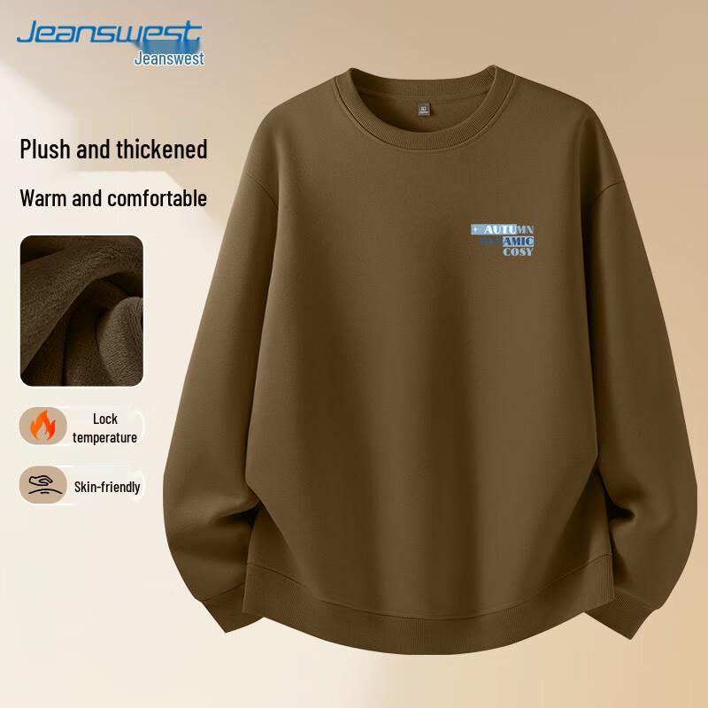 Jeanswest Men's Fleece-Lined Loose Fit Round Neck Sweatshirt