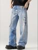 American Trend D Digital Jeans Boys Loose Big Straight Wide Leg Mopping Floor Casual Denim Pants