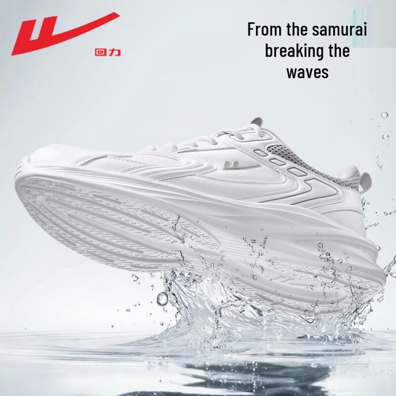 Warrior Men s Autumn/Winter Casual Running Shoes 191 40