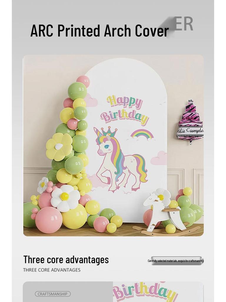 Birthday Party U-Shaped Elastic Arch Cover for Decorative Photography Scenes