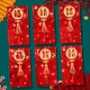 Solid Lucky Money Bag 3D HongBao Creative Spring Festival Red Envelope  Year of The Snake