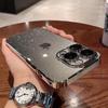 iPhone 17 Pro Max Glitter Electroplated Hard Case with Lens Film Protection