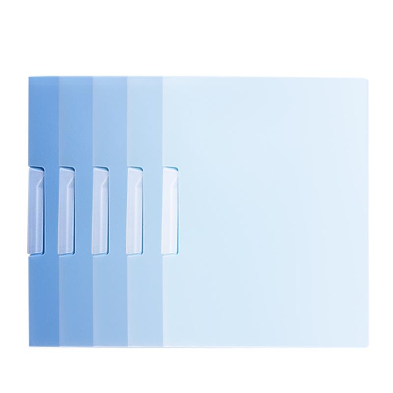 5PCS A4 Side Opening Gradient Folder A4 Pull Rod Data Test Paper File Folder Bag Desk Organizer Office Students Storage Supplies