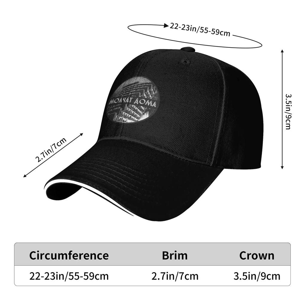 Molchat Doma Band Casual Baseball Cap  Hiking Fishing Hip Hop S Spring Hot Sale Men Adult Stylish Baseball Caps